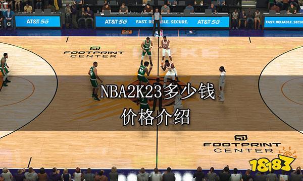 中表现出色