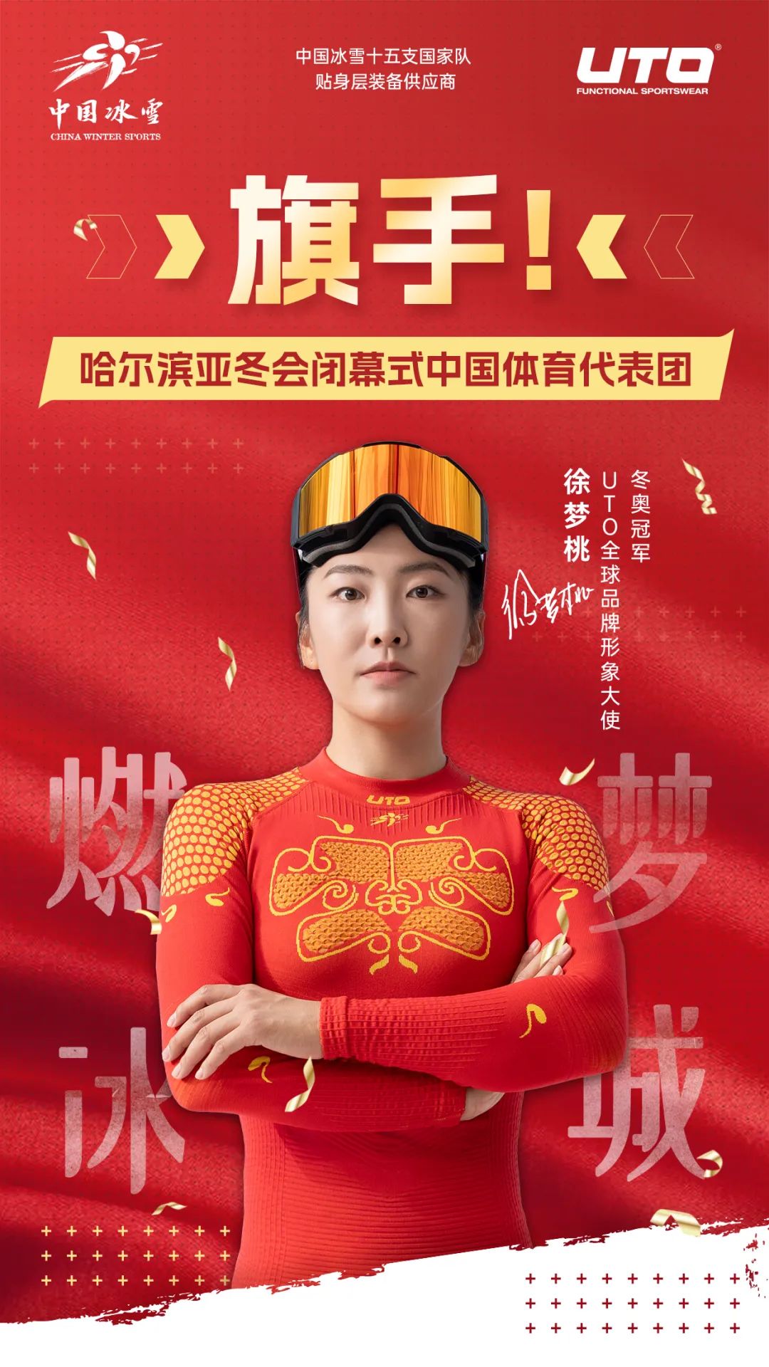 不仅提高了