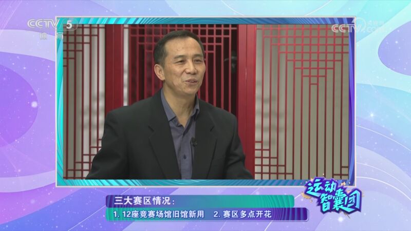由于欧洲和