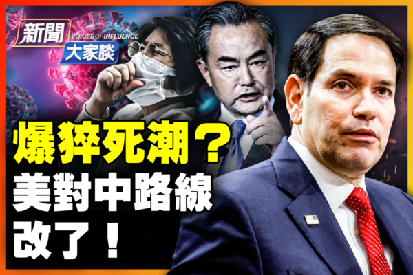人能力