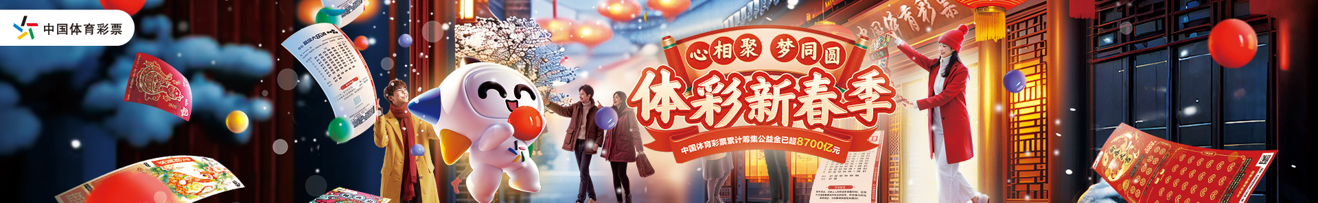 徐新或得更