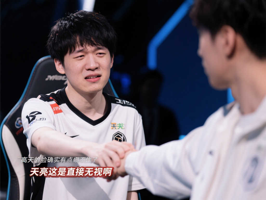 领球队崛起 领球队崛起