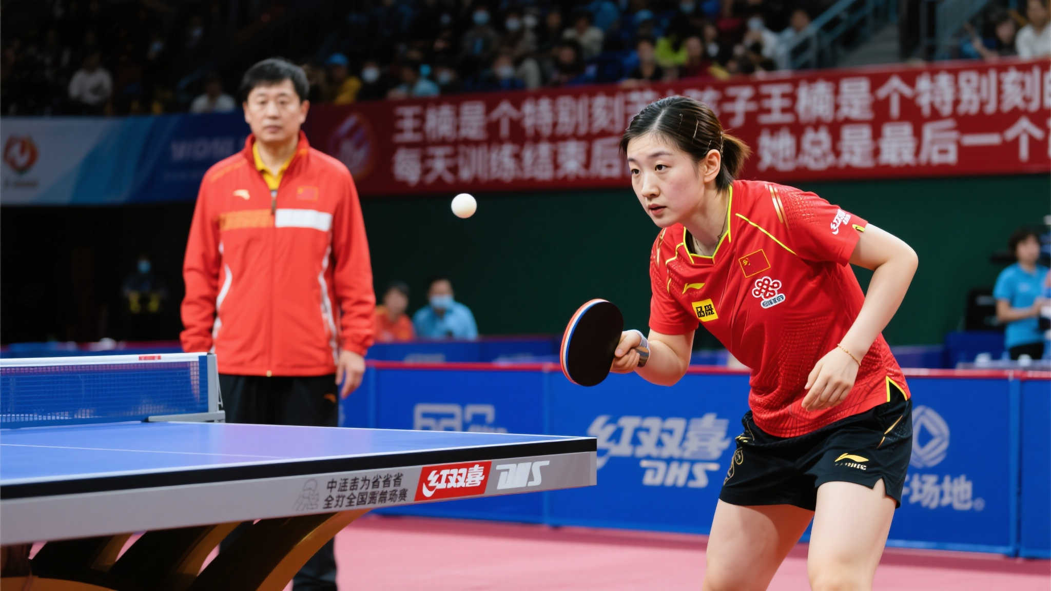 近日在一档 近日在一档