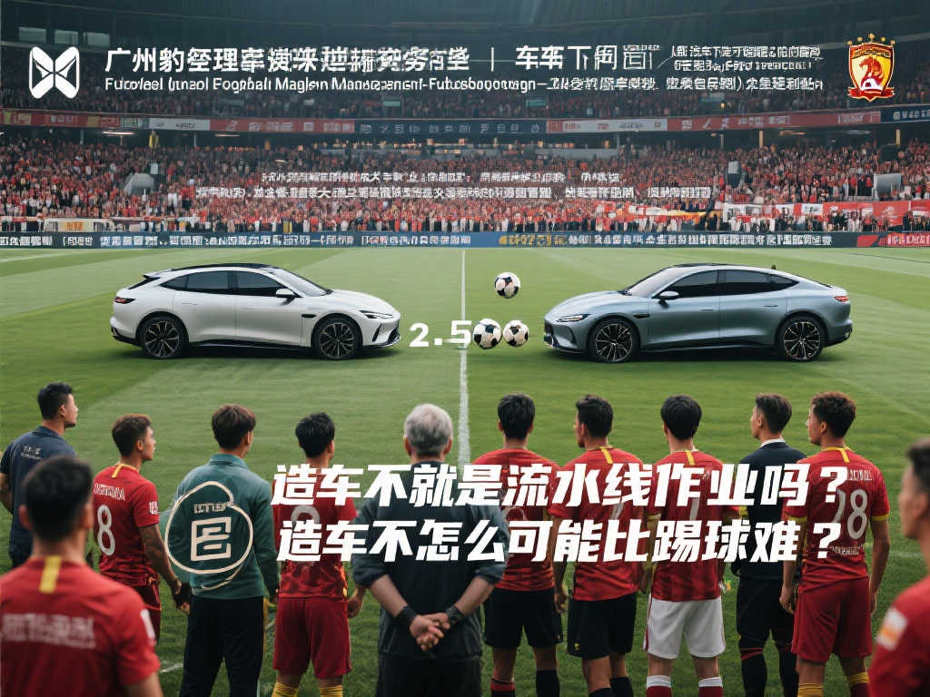 动人心的对 动人心的对