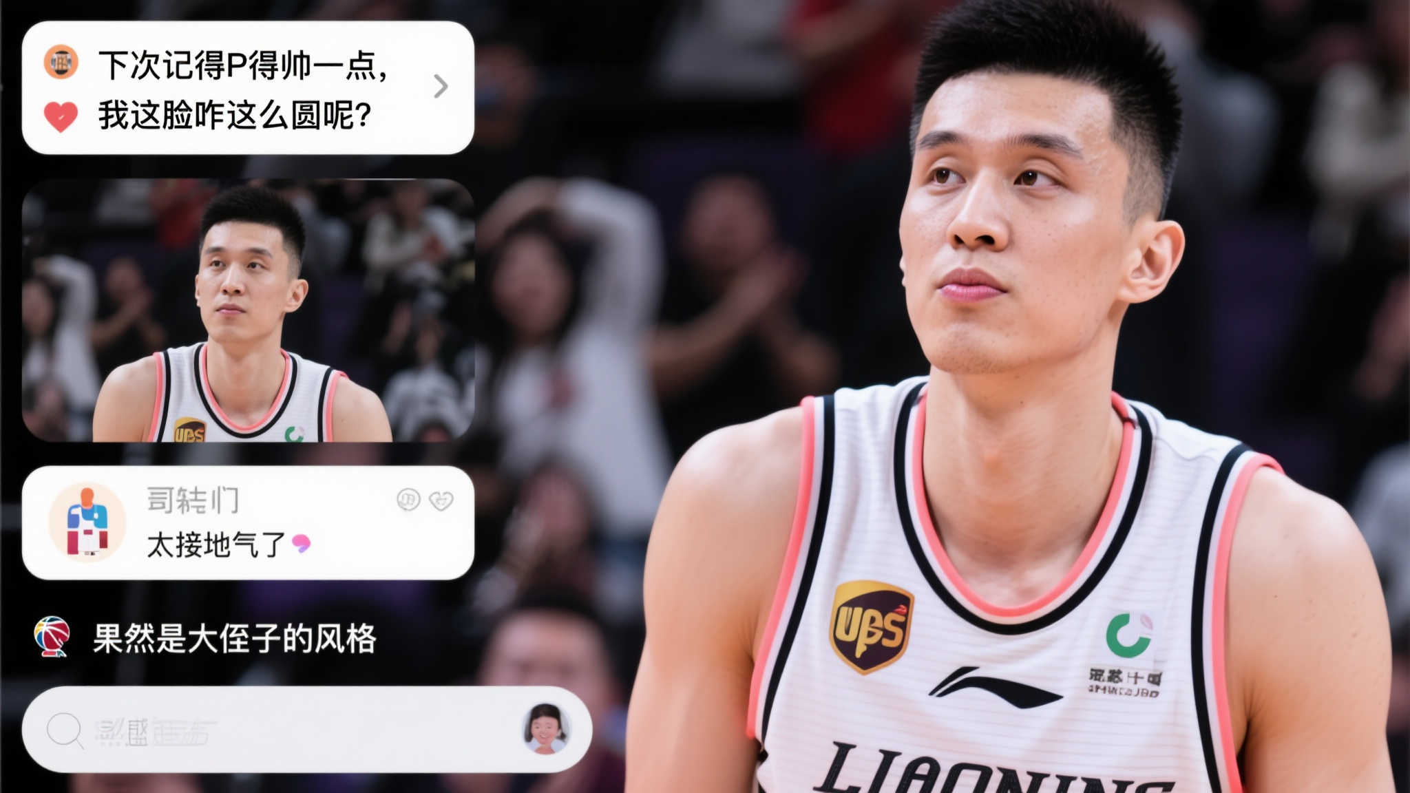 心态可以在 心态可以在