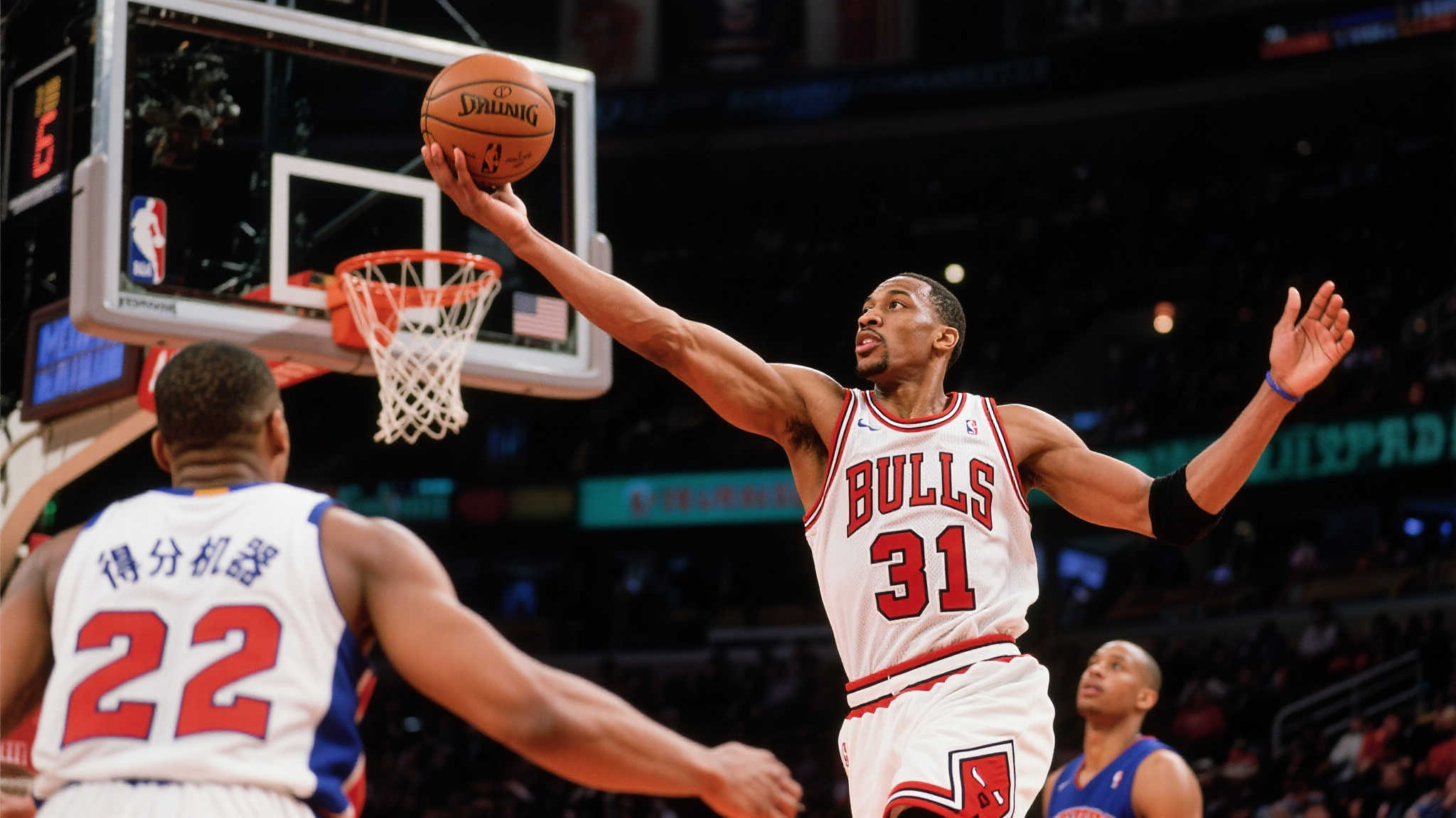 和每一次的 和每一次的